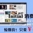 福彩3d预测分析彩吧论坛精选列表
