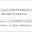 天齐网首页福彩3d总汇大全图